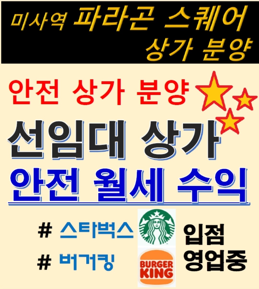 메인광고